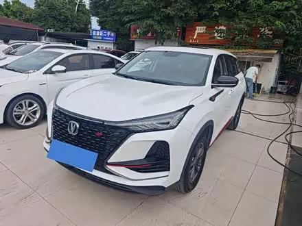 CHANGAN CS75 PLUS — из Китая под ключ