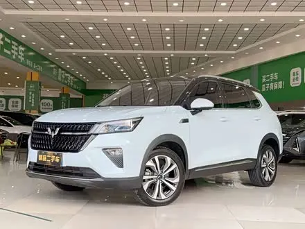 WULING XINGCHEN 2022
