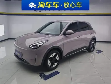 GEELY XINGYUAN — из Китая под ключ