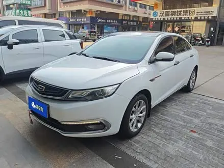 GEELY EMGRAND GL — из Китая под ключ