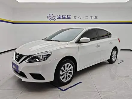 NISSAN SYLPHY — из Кореи под ключ