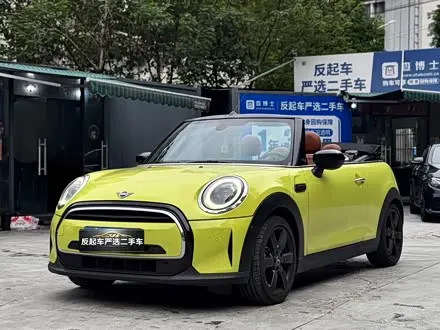 MINI COOPER — из Китая под ключ