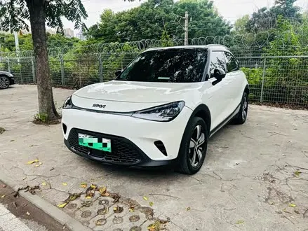 SMART #1 2026