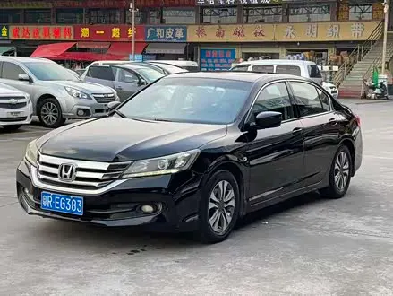 HONDA ACCORD — из Китая под ключ
