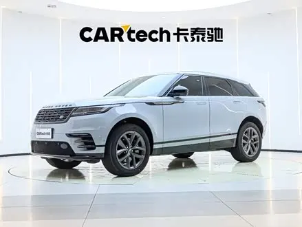LAND ROVER RANGE ROVER VELAR — из Китая под ключ