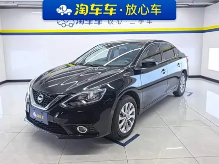 NISSAN SYLPHY — из Китая под ключ