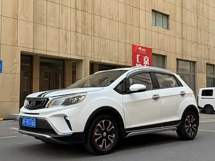 GEELY VISION X3 2017