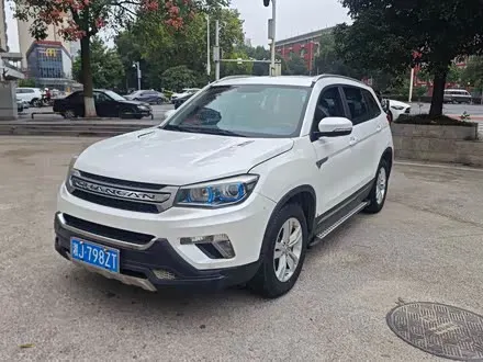 CHANGAN CS75 — из Китая под ключ