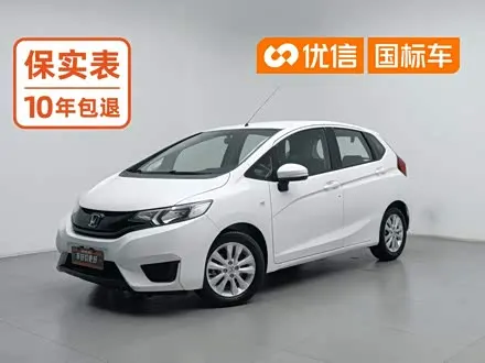 HONDA FIT — из Китая под ключ