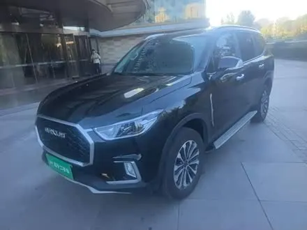 MAXUS MAXUS D90 — из Китая под ключ