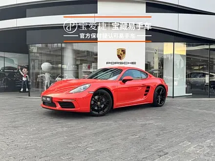 PORSCHE 718 — из Кореи под ключ