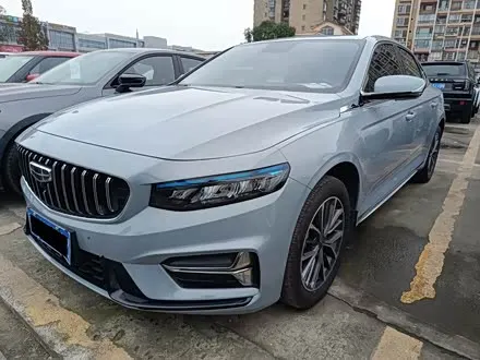 GEELY PREFACE — из Китая под ключ