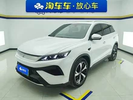 BYD SONG PRO — из Китая под ключ