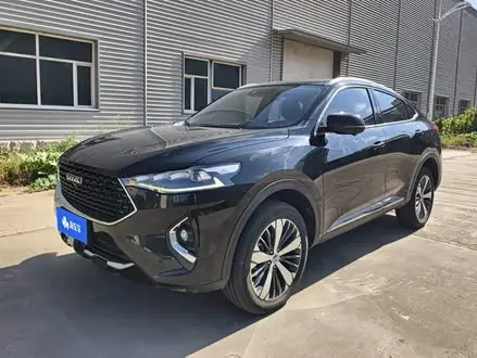 HAVAL F7X — из Китая под ключ