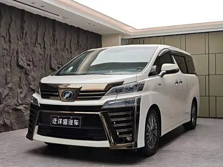 TOYOTA VELLFIRE 2020