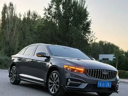 GEELY PREFACE — из Китая под ключ