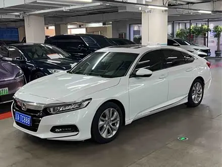 HONDA ACCORD — из Китая под ключ