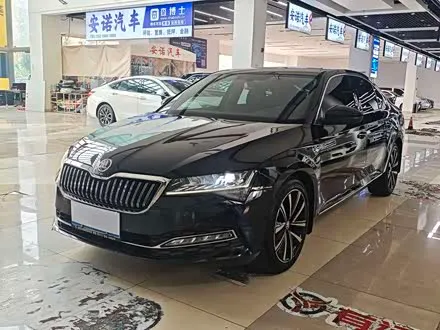 SKODA SUPERB — из Кореи под ключ