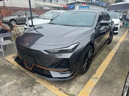 CHANGAN UNI-V — из Китая под ключ