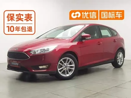FORD FOCUS — из Китая под ключ