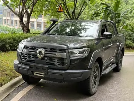 GREAT WALL POER 2023