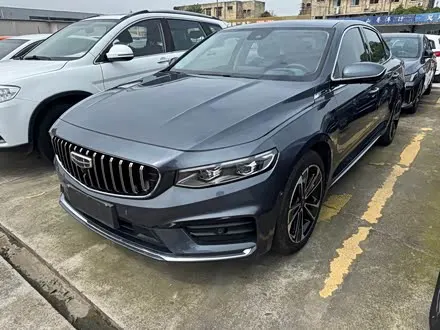 GEELY PREFACE — из Китая под ключ