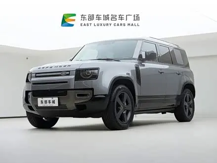 LAND ROVER DEFENDER — из Китая под ключ