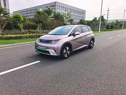 BYD DOLPHIN 2023
