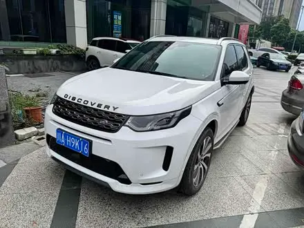 LAND ROVER DISCOVERY SPORT — из Китая под ключ