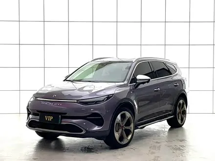 DENZA X 2020