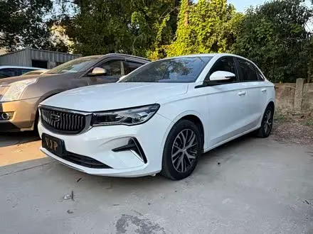 GEELY EMGRAND — из Китая под ключ