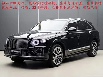 BENTLEY BENTAYGA 2022