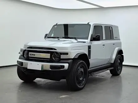 ICAR V23 2025
