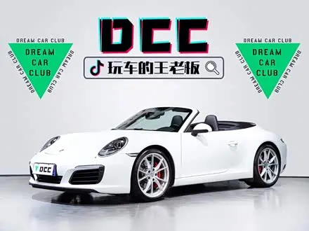 PORSCHE 911 — из Китая под ключ
