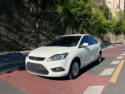 FORD FOCUS — из Китая под ключ