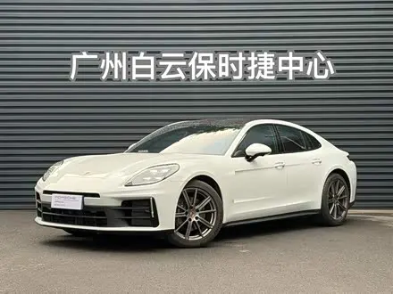 PORSCHE PANAMERA — из Китая под ключ