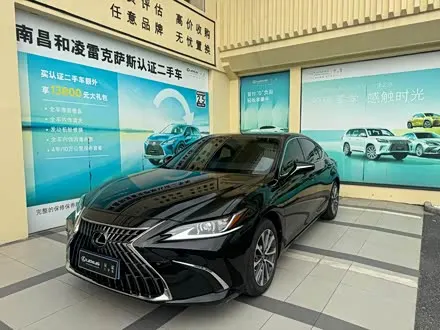 LEXUS ES — из Китая под ключ