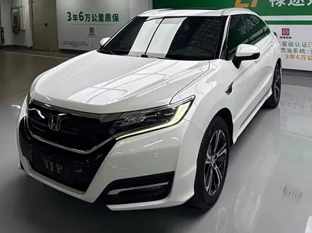 HONDA UR-V — из Китая под ключ