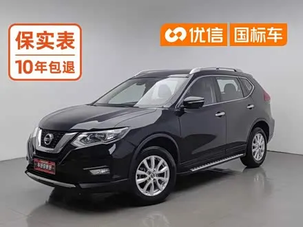NISSAN X-TRAIL — из Китая под ключ