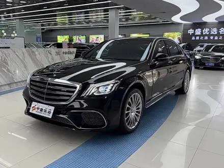 MERCEDES-BENZ S-CLASSAMG 2014
