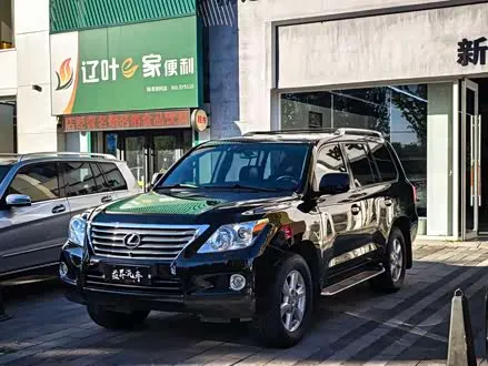 LEXUS LX — из Китая под ключ