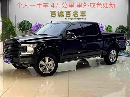 FORD F-150 RAPTOR 2019