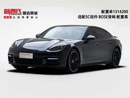 PORSCHE PANAMERA — из Китая под ключ
