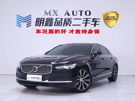 VOLVO S90 — из Китая под ключ