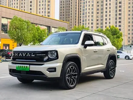 HAVAL DARGO PLUS 2026