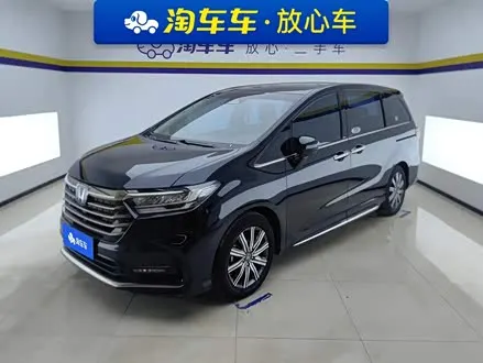 HONDA ODYSSEY — из Китая под ключ