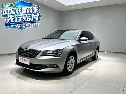 SKODA SUPERB — из Кореи под ключ