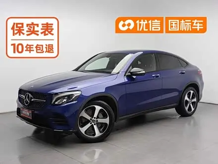 MERCEDES-BENZ GLC COUPE 2018