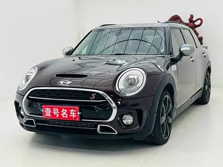 MINI CLUBMAN — из Китая под ключ