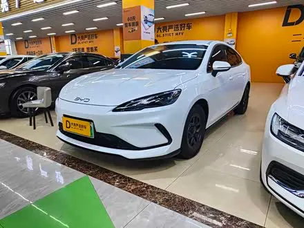 BYD SEAL 05 DM-I 2025